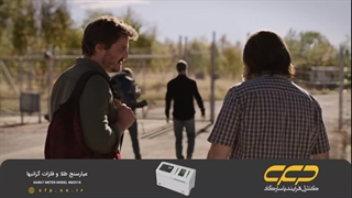 سریال The Last Of Us فصل 1 قسمت 3 (دوبله فارسی)