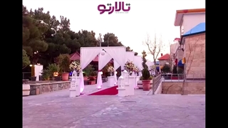 باغ تالار پذیرایی شیان