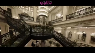 تالار مجلل اوپال