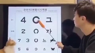 چشم پزشکی رفتن من: