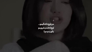 نمیدونم چمه :))