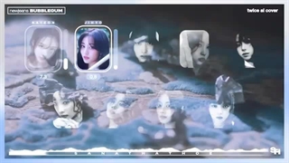 [AI COVER] HOW WOULD TWICE SING BUBBLEGUM BY NEWJEANS