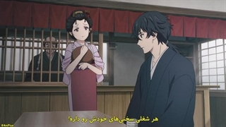 قسمت03 انیمه شمشیر شکارچی شیطان: کیجین گنتوشو (Kijin Gentoushou)+زیرنویس چسبیده