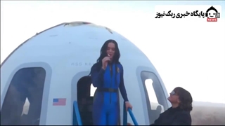 فیلم لحظه فرود فضاپیمای نیوشپرد به زمین