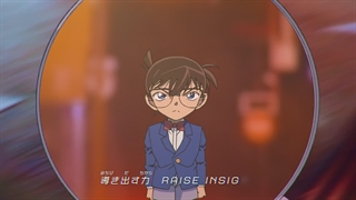 انیمه کاراگاه کونان [Detective Conan] قسمت۱۰۸۰