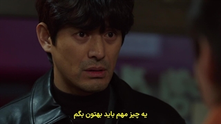 سریال کره ای غذاخوری هو 2025 (قسمت 8) زیرنویس فارسی چسبیده