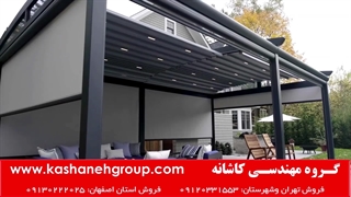 تولید کننده سایبان برقی در ایران- ارسال به سراسر کشور 09120331553