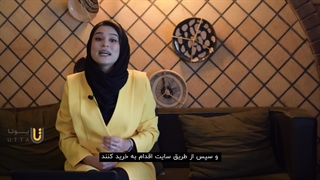 خدمات سئو سایت در تبریز، تحول در فروش اینترنتی!