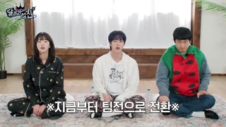 قسمت 30 برنامه ران جین+زیرنویس فارسی