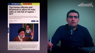 14040127: مهدی خراتیان: سایه نفت و وال استریت بر مذاکرات ایران و آمریکا