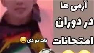 امروز مدیرمون برای باره هزارم به جای اینکه فامیلمو بگه بهم گفت خنجری •ـــ• چرا واقعا خوبه هزار بار فامیلیمو گفتم