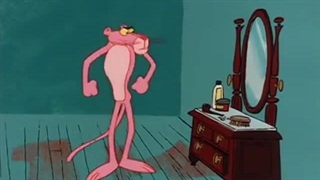 پلنگ صورتی - قسمت ۱۷