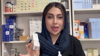 بررسی ابرسان هیالورونیک اسید اوردینری