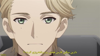 انیمه یور فورما Your Forma قسمت 3