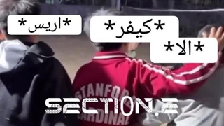 جواهر بخش ای ،سم آوردم ببینید