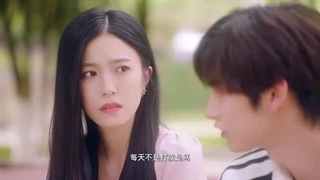 سریال چینی دل باخته ای از آینده   فصل 1 قسمت 8 با زیرنویس فارسی  2025