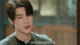 سریال چینی لطفا دوباره با من ازدواج کن  فصل 1 قسمت 15 با زیرنویس فارسی  2025