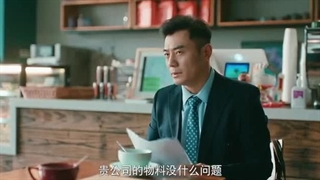 سریال چینی لطفا دوباره با من ازدواج کن  فصل 1 قسمت 22 با زیرنویس فارسی  2025