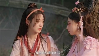 سریال چینی آشپز اهریمنی  فصل 1 قسمت 13 با زیرنویس فارسی  2025