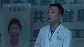 سریال چینی آینه های معلق  فصل 1 قسمت 3 با زیرنویس فارسی  2025