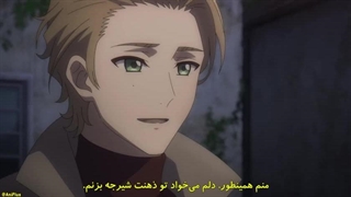 انیمه یور فورما فصل اول قسمت 3 با زیرنویس فارسی