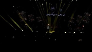 آهنگ بد کردی (ورژن لایو کنسرت) با صدای مسعود صادقلو