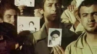 شجره طیبه سپاه پاسداران انقلاب اسلامی - دوم اردیبهشت