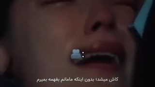 کاش میشد؛بدون اینکه مامانم بفهمه بمیرم:)