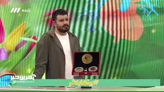 نکات مهم در استفاده از چغاله بادام