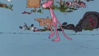 پلنگ صورتی - قسمت ۲۳