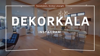 تیزر پایتخت فصل7 قسمت 1