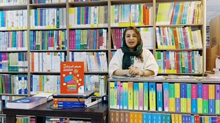 معرفی کتاب هوش کمپلکس ششم دبستان هوش استعداد تحلیلی خلاقیت مهر و ماه جاکتابی