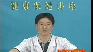 Head's Massage Chinese Massage Series