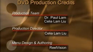 Tai Chi - 04 - Credits