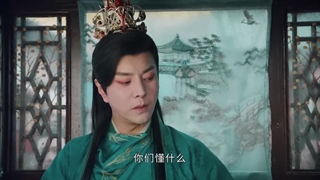 سریال چینی خون جوانان فصل 1 قسمت 5 با زیرنویس فارسی