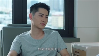 سریال چینی حمله شعله آبی فصل 1 قسمت 19 با زیرنویس فارسی