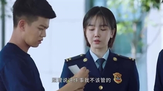 سریال چینی حمله شعله آبی فصل 1 قسمت 30 با زیرنویس فارسی