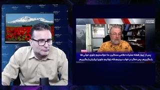 14040128: چرا فساد اقتصادی منجر به فساد سیاسی می گردد؟