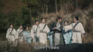 سریال چینی سلسله شمشیر  فصل 1 قسمت 4 با زیرنویس فارسی