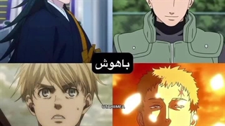 به نظرتون چی بگیم بهتره؟