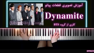 Dynamite "دینامیت" از BTS بی‌تی‌اس: اجرای پیانویی بهمراه دانلود نت PDF