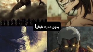 "نابغه تکرار نشدنی"