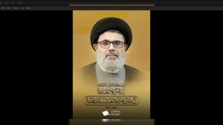 تحلیل منطقه