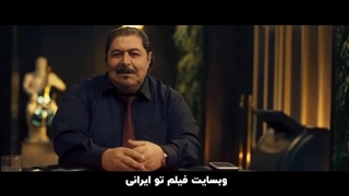 دانلود سریال جان سخت قسمت 17 کیفیت بالا