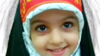 کرامات حصرت رقیه خاتون ع دختری بوددرشام