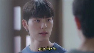 قسمت 4 سریال مبانی دلبستگی با زیرنویس فارسی چسبیده