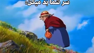 مردم به 3 دلیل پشت سر شما بد میگن: