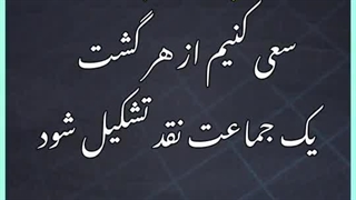 ۵ اعمال مسجد