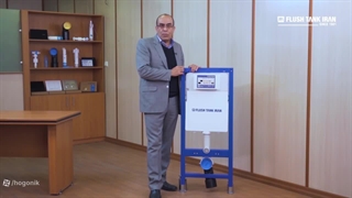 آشنایی با فلاش تانک توکار اسمارت اسپیس!