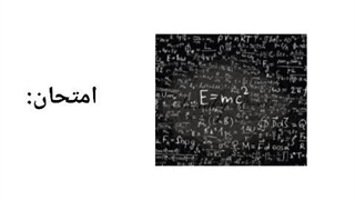 حق تر از اینم داریم؟؟؟